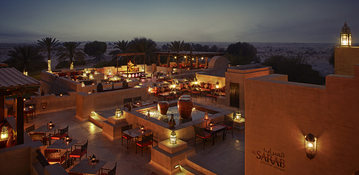 Bab al shams al sarab