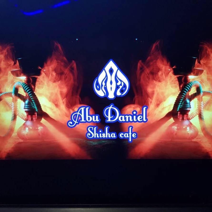 Abu Daniel Shisha Cafe Shisha Lounge in Leicester Chichamaps