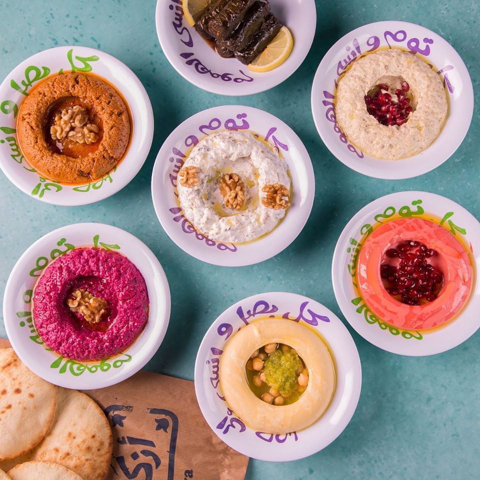 Azkadenya Restaurant with Shisha in Amman Chichamaps