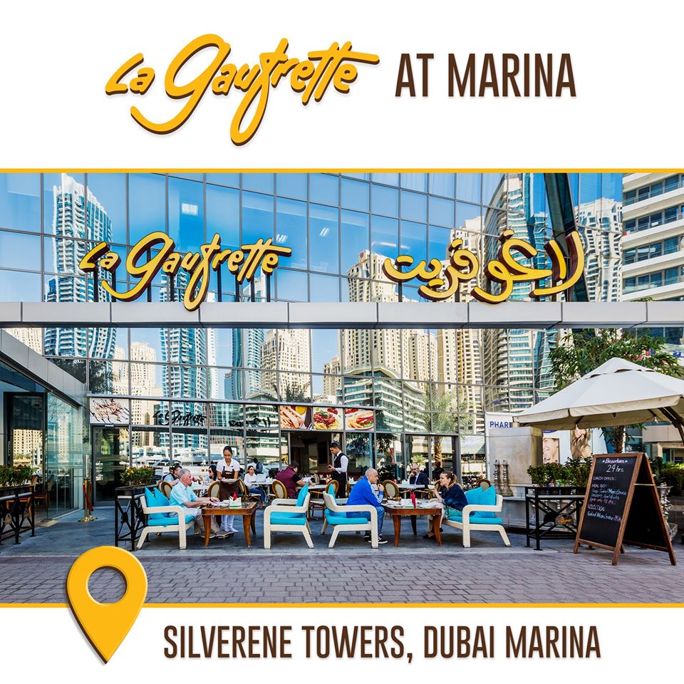 La Gaufrette Restaurant & Shisha Lounge in Dubai Marina Chichamaps
