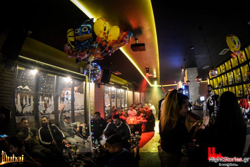 New Dubai Cafe Hookah Bar With Terrace in Athens Chichamaps