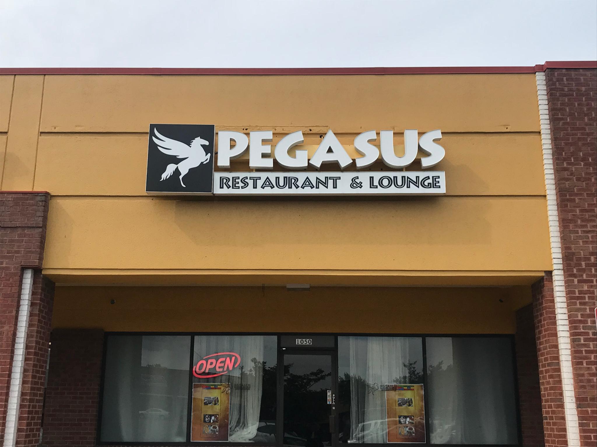 Pegasus Restaurant & Lounge Hookah Bar in Atlanta Chichamaps