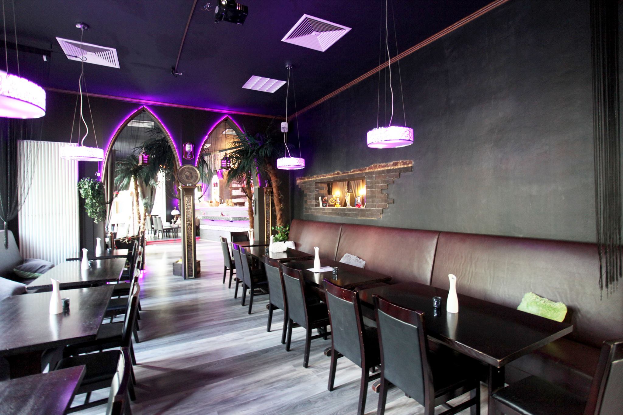 Volume Bar & Shisha Shisha Lounge in Essen Chichamaps